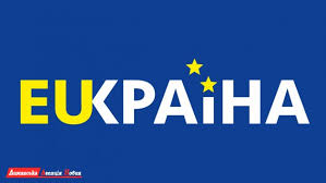 Верховна Рада ухвалила за основу законопроєкт, який забороняє дискримінацію в рекламі