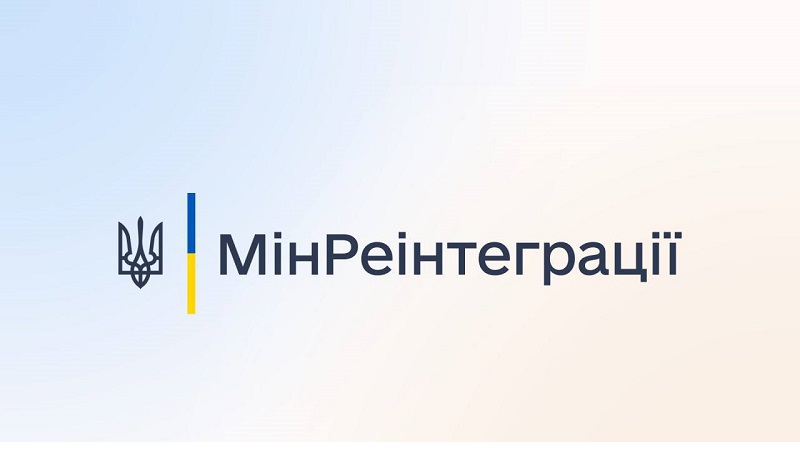 Виплати постраждалим від  підтоплення внаслідок підриву ворогом Каховської  ГЕС