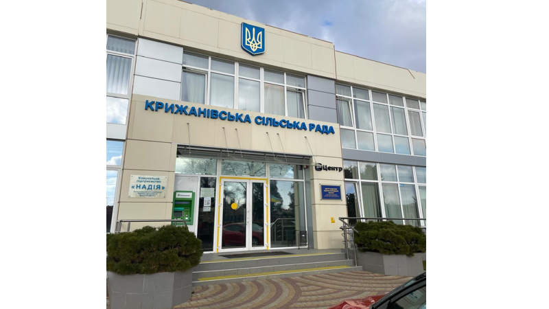 Важливі новини для мешканців Одещини! 