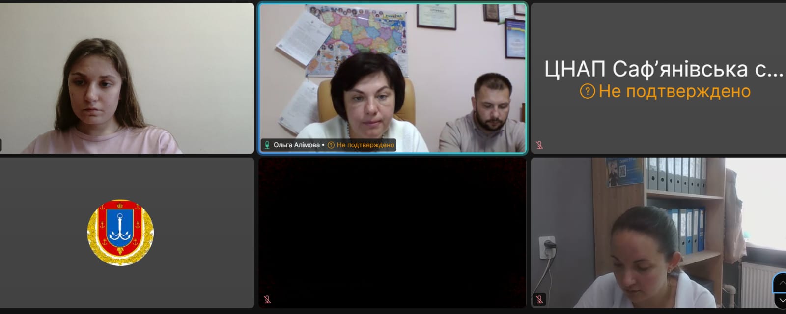 Департаментом цифрового розвитку, інформаційної політики та туризму Одеської обласної державної адміністрації спільно з Одеським міжрегіональним управлінням Міністерства юстиції України проведено онлайн-семінар для представників центрів надання адміністративних послуг Одеської області.