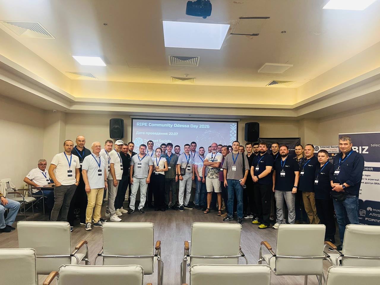 В Одесі відбувся RIPE Community Odessa Day 2026