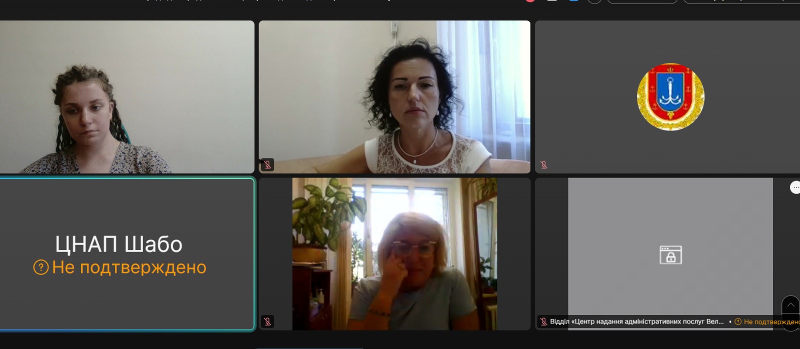 Цифровізація ЦНАП: обмін досвідом та вдосконалення електронних сервісів