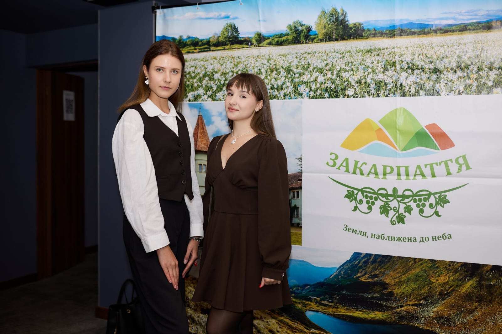 Одещина долучилася до туристичного форуму на Закарпатті